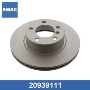 Диск тормозной передний вентилируемый