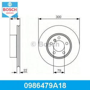 Диск тормозной передний вентилируемый