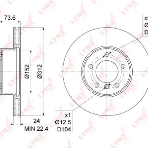 Диск тормозной передний вентилируемый
