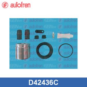 Р/к переднего суппорта с поршнем