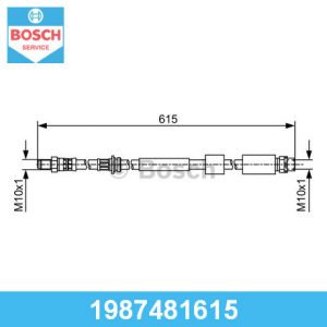 Шланг тормозной передний