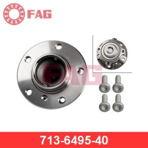 Ступица передняя