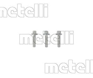 Насос (помпа) электрический