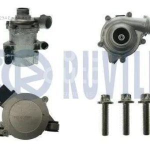 Насос (помпа) электрический