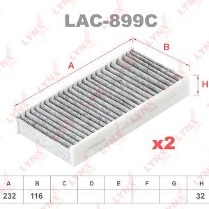 Фильтр салона к-кт