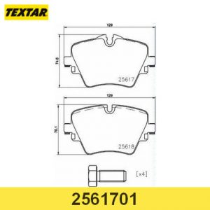 Колодки тормозные передние к-кт