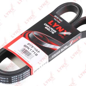 Ремень ручейковый