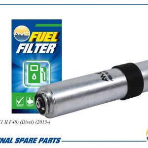 Фильтр топливный