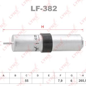 Фильтр топливный