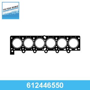 Прокладка головки блока