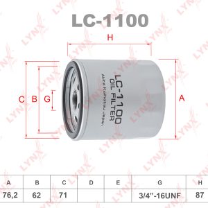 Фильтр масляный