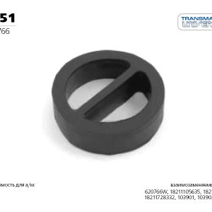 Резинка подвеса глушителя