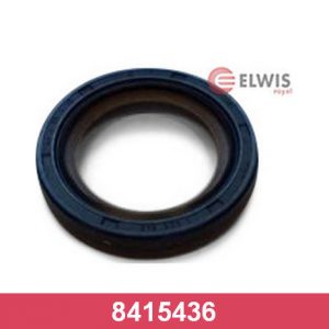 Сальник коленвала передний