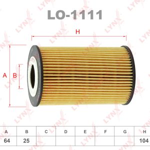 Фильтр масляный