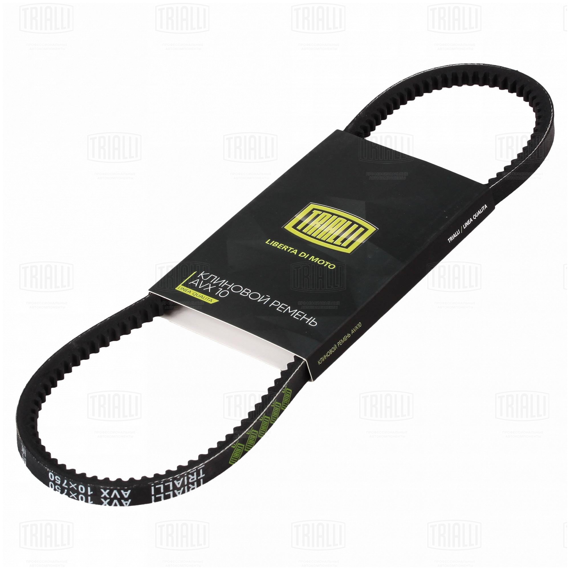 Ремень клиновый