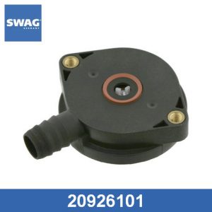 Клапан вентиляции картерных газов