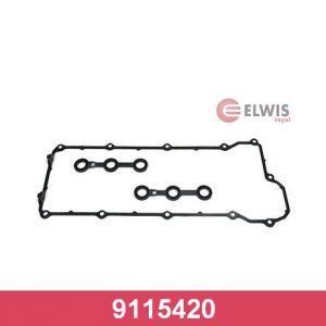 Набор прокладок клапанной крышки