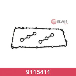 Набор прокладок клапанной крышки