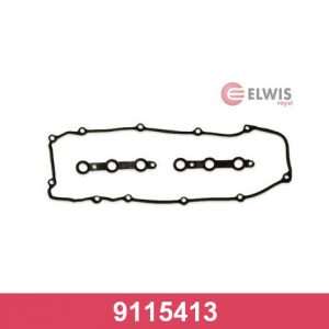 Набор прокладок клапанной крышки