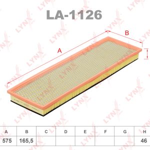 Фильтр воздушный