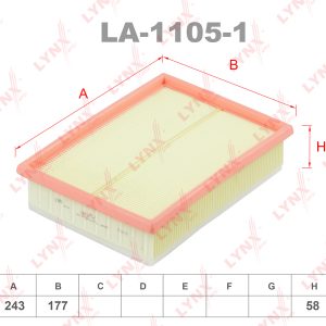 Фильтр воздушный