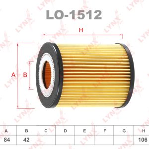 Фильтр масляный