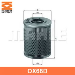 Фильтр масляный