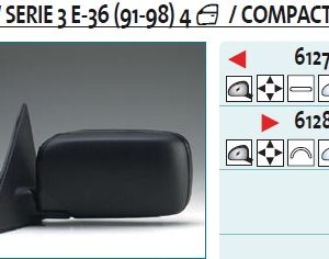 Зеркало левое электрическое