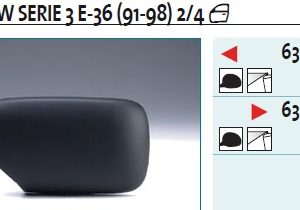 Крышка корпуса зеркала правого