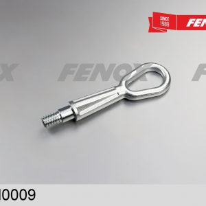 Крюк буксировочный