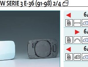 Стекло зеркала механического левого