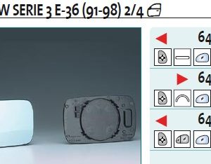 Стекло зеркала механического правого