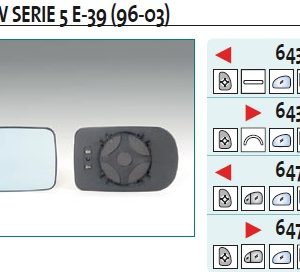 Стекло зеркала электрического левого