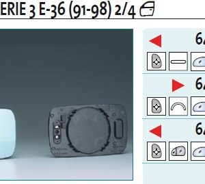 Стекло зеркала электрического левого
