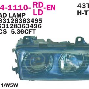 Фара правая