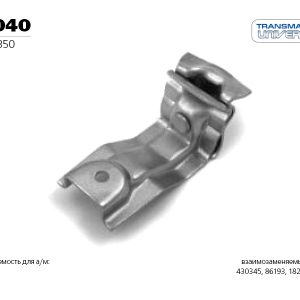 Кронштейн глушителя