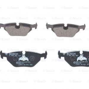 Колодки тормозные задние дисковые к-кт