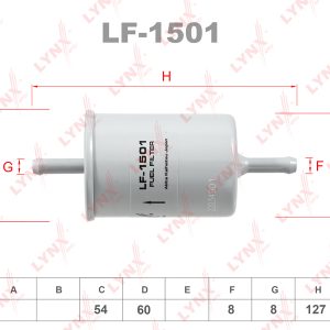 Фильтр топливный