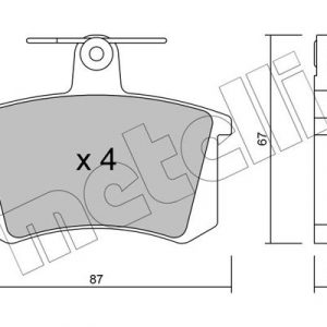 Колодки тормозные задние дисковые к-кт