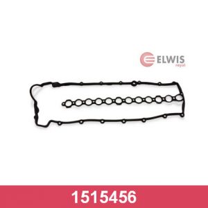 Набор прокладок клапанной крышки