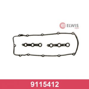 Набор прокладок клапанной крышки