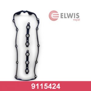 Набор прокладок клапанной крышки