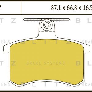 Колодки тормозные задние дисковые к-кт