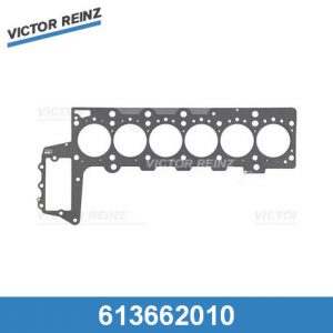 Прокладка головки блока