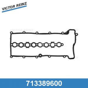 Прокладка клапанной крышки