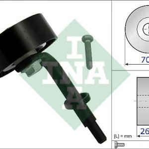 Ролик-натяжитель ручейкового ремня