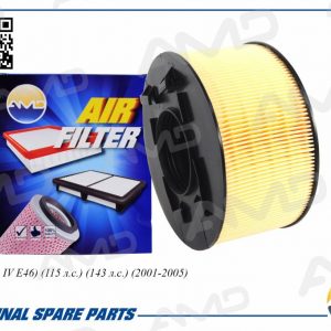 Фильтр воздушный