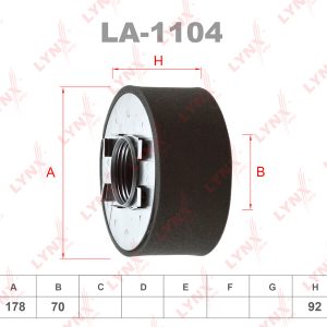 Фильтр воздушный