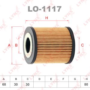 Фильтр масляный