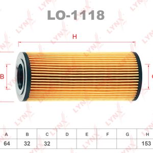 Фильтр масляный